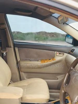 টয়োটা করোল্লা ২০০১ গোল্ড