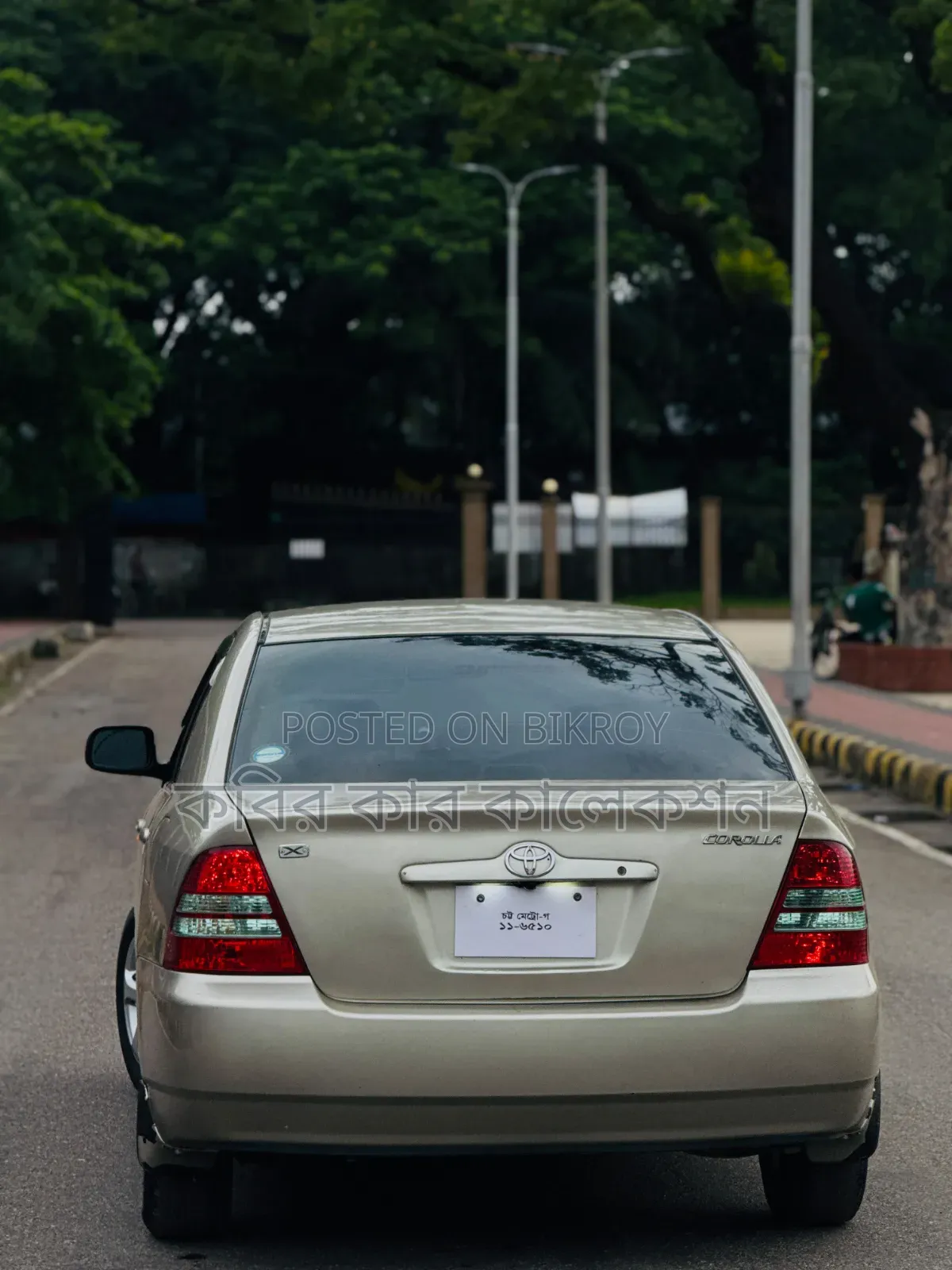 টয়োটা করোল্লা ২০০১ গোল্ড
