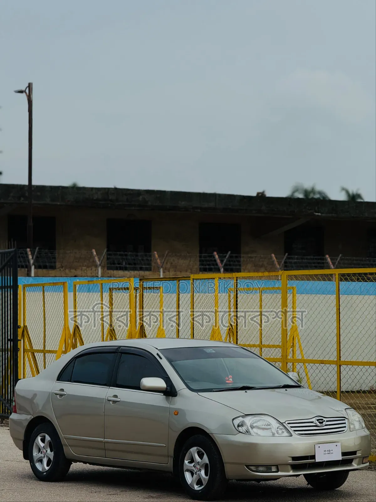 টয়োটা করোল্লা ২০০১ গোল্ড