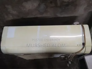 হায়ার এসি