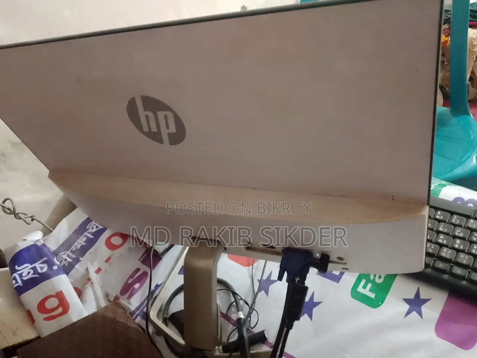Computer for sale