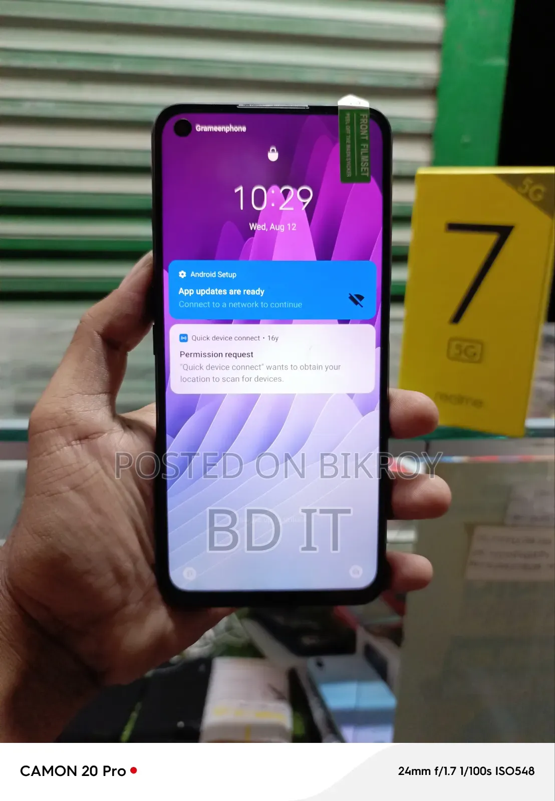 Realme 7 5G 128 GB