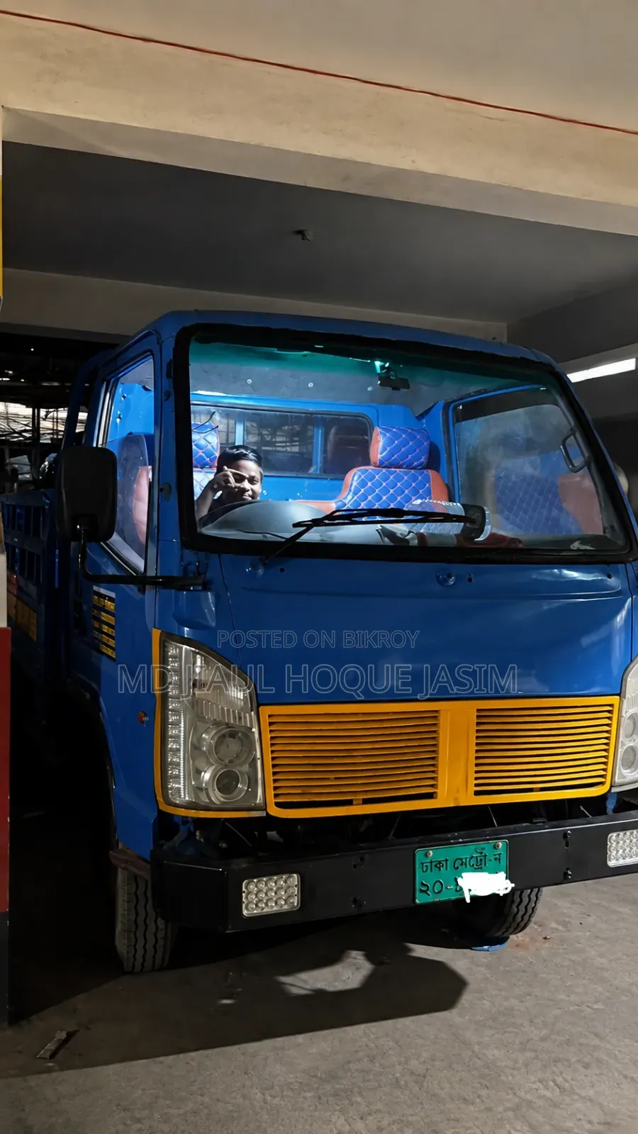Freedom Pickup 2021 Blue