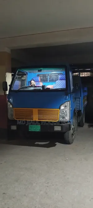 Freedom Pickup 2021 Blue