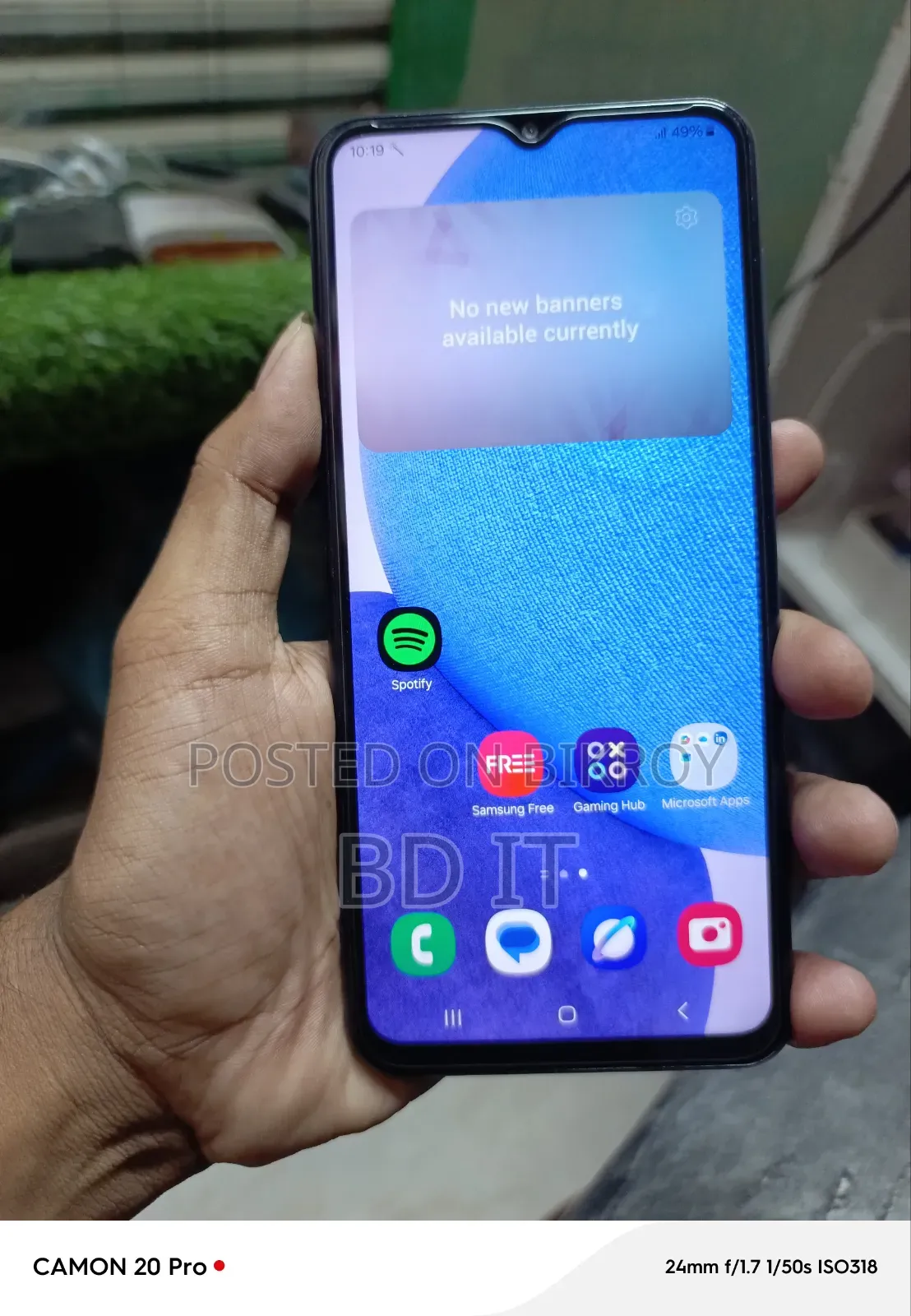 স্যামসাং গ্যালাক্সি এ২৩ ৫জি ১২৮ জিবি