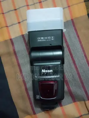 Flash Light
