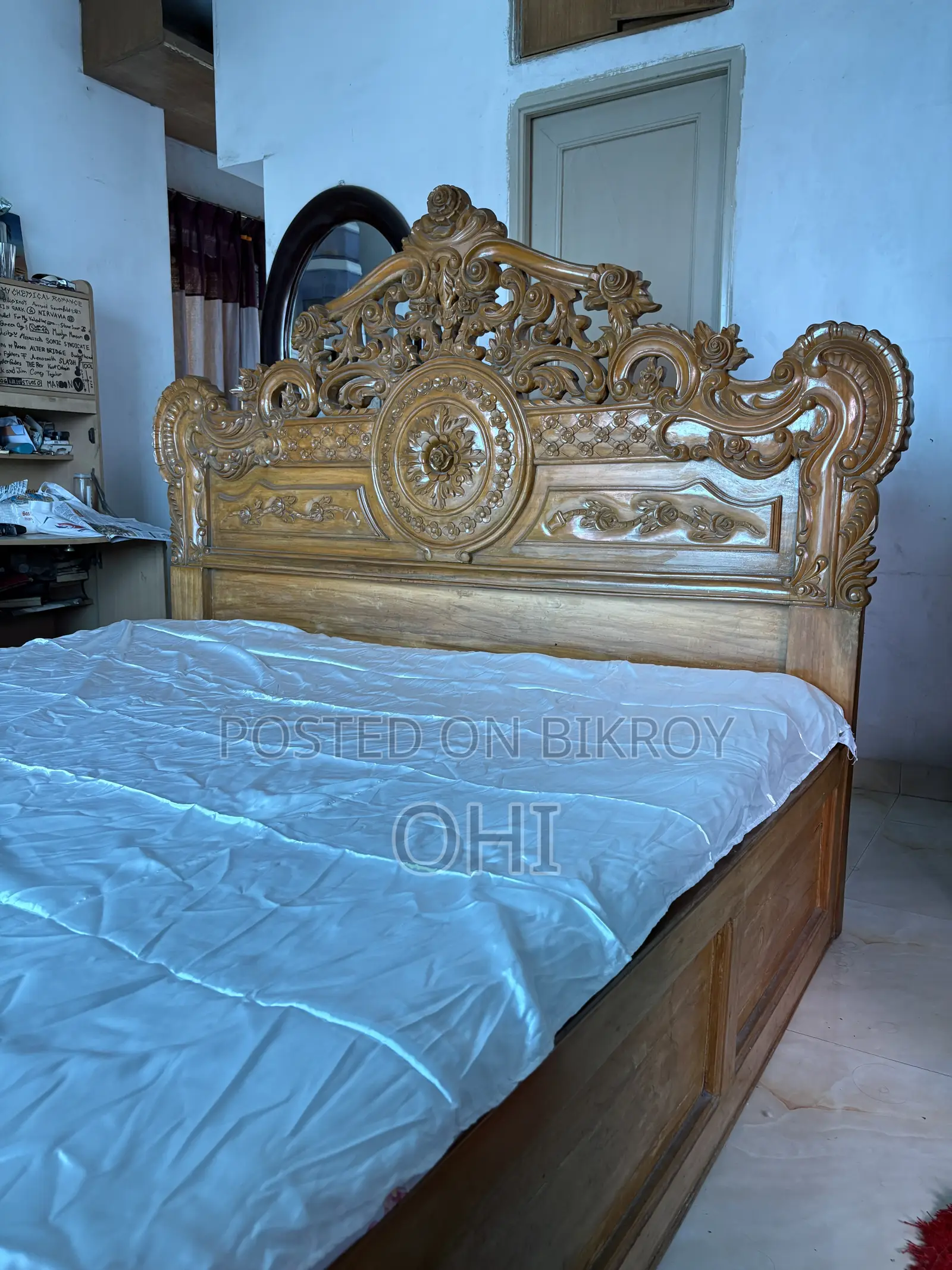 Segun Wood Bed 6X7 With Mattress