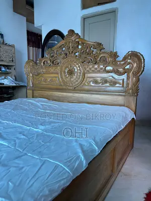 Segun Wood Bed 6X7 With Mattress