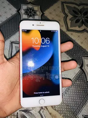 New Apple iPhone 7 Plus 128 GB Red