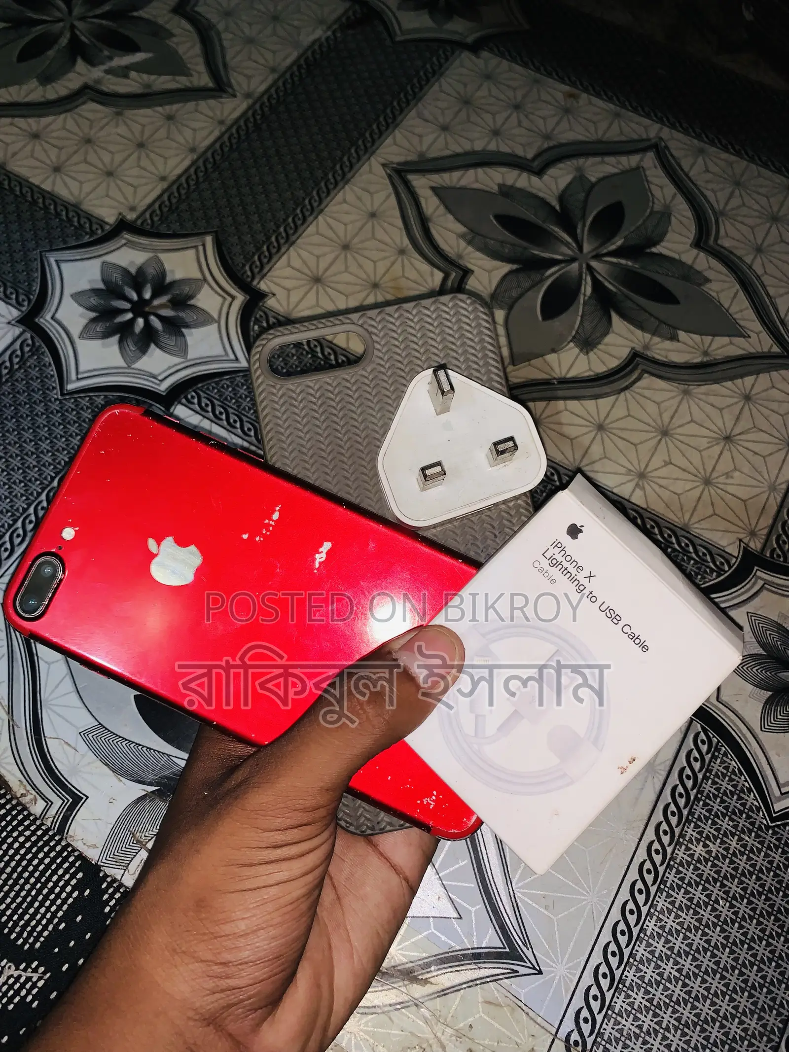 New Apple iPhone 7 Plus 128 GB Red