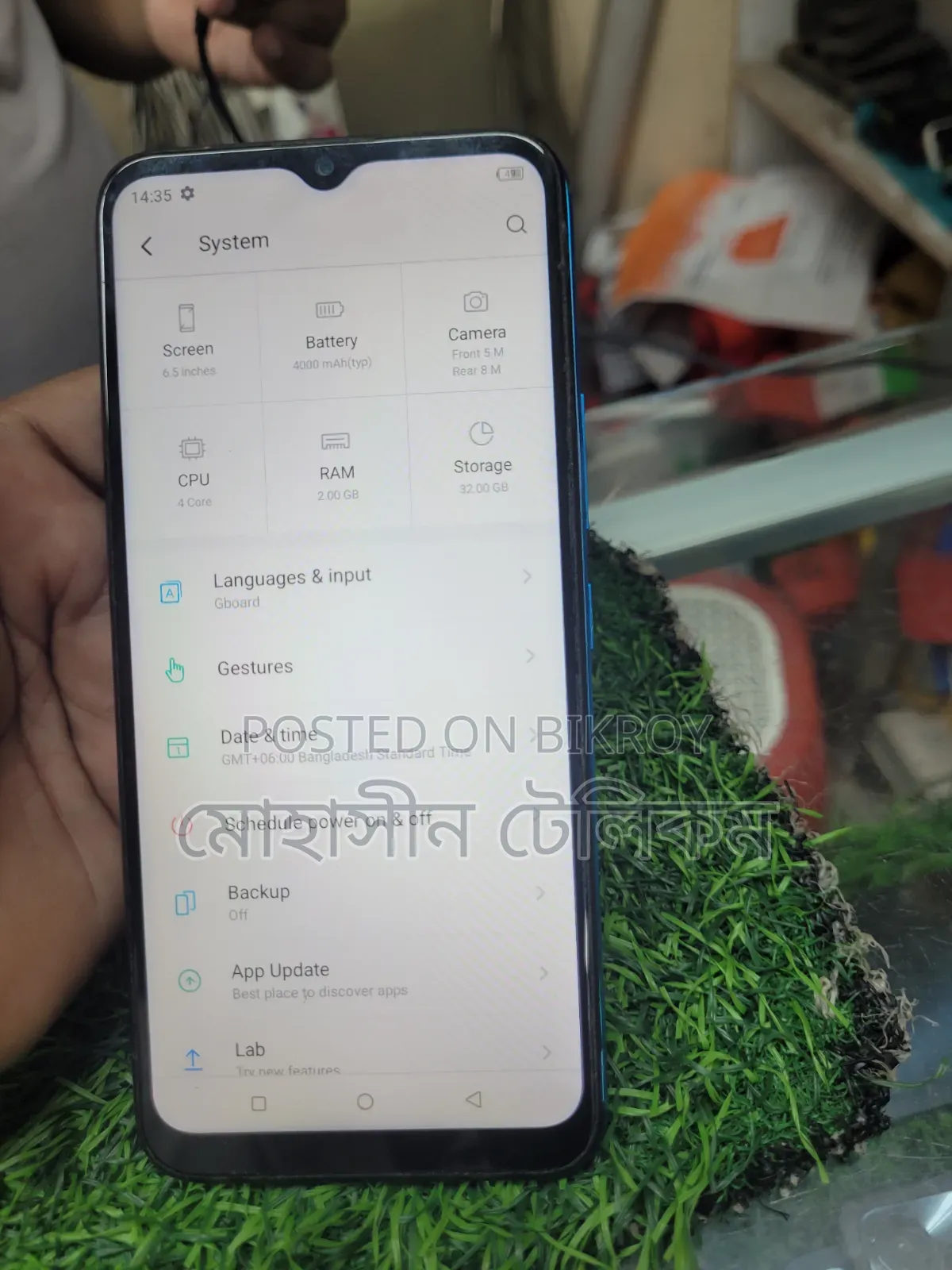 Itel Vision 1 Pro 32 GB Blue