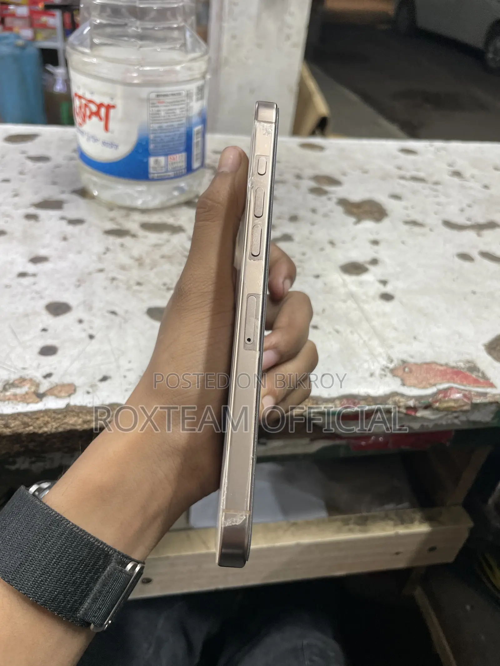 Apple iPhone 16 Pro Max 256 GB Gold