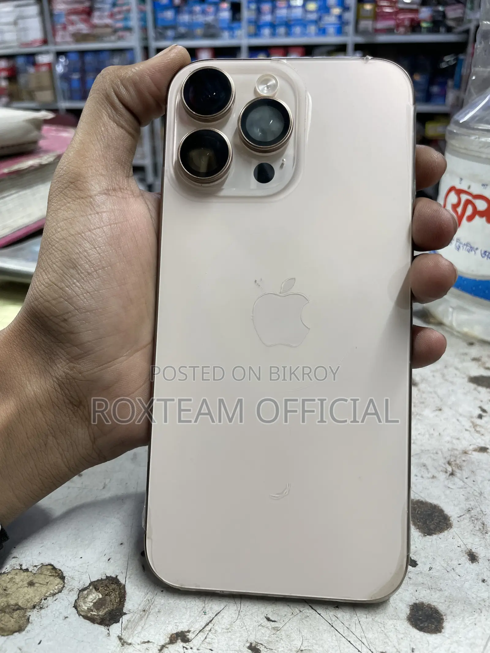Apple iPhone 16 Pro Max 256 GB Gold
