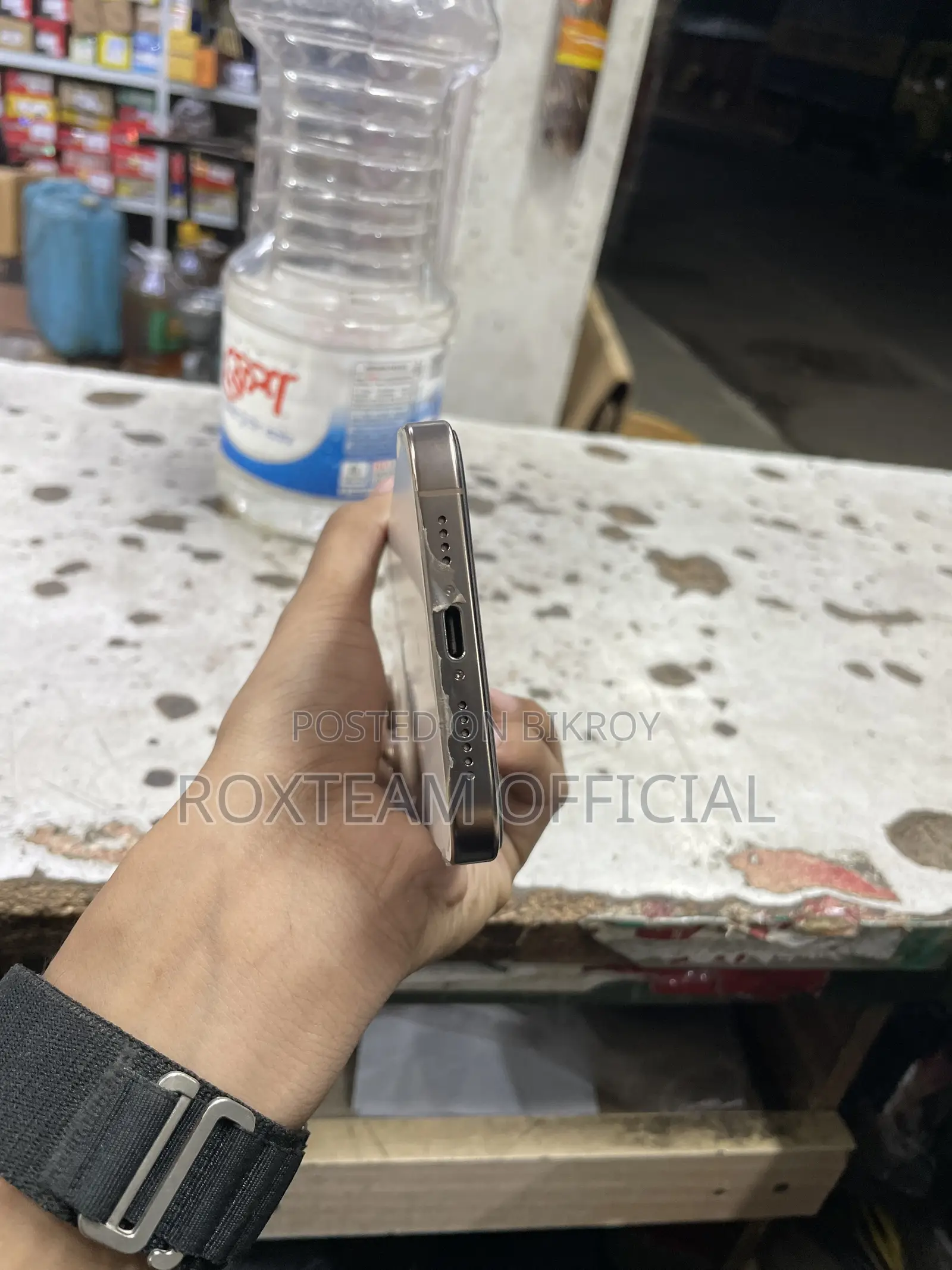 Apple iPhone 16 Pro Max 256 GB Gold