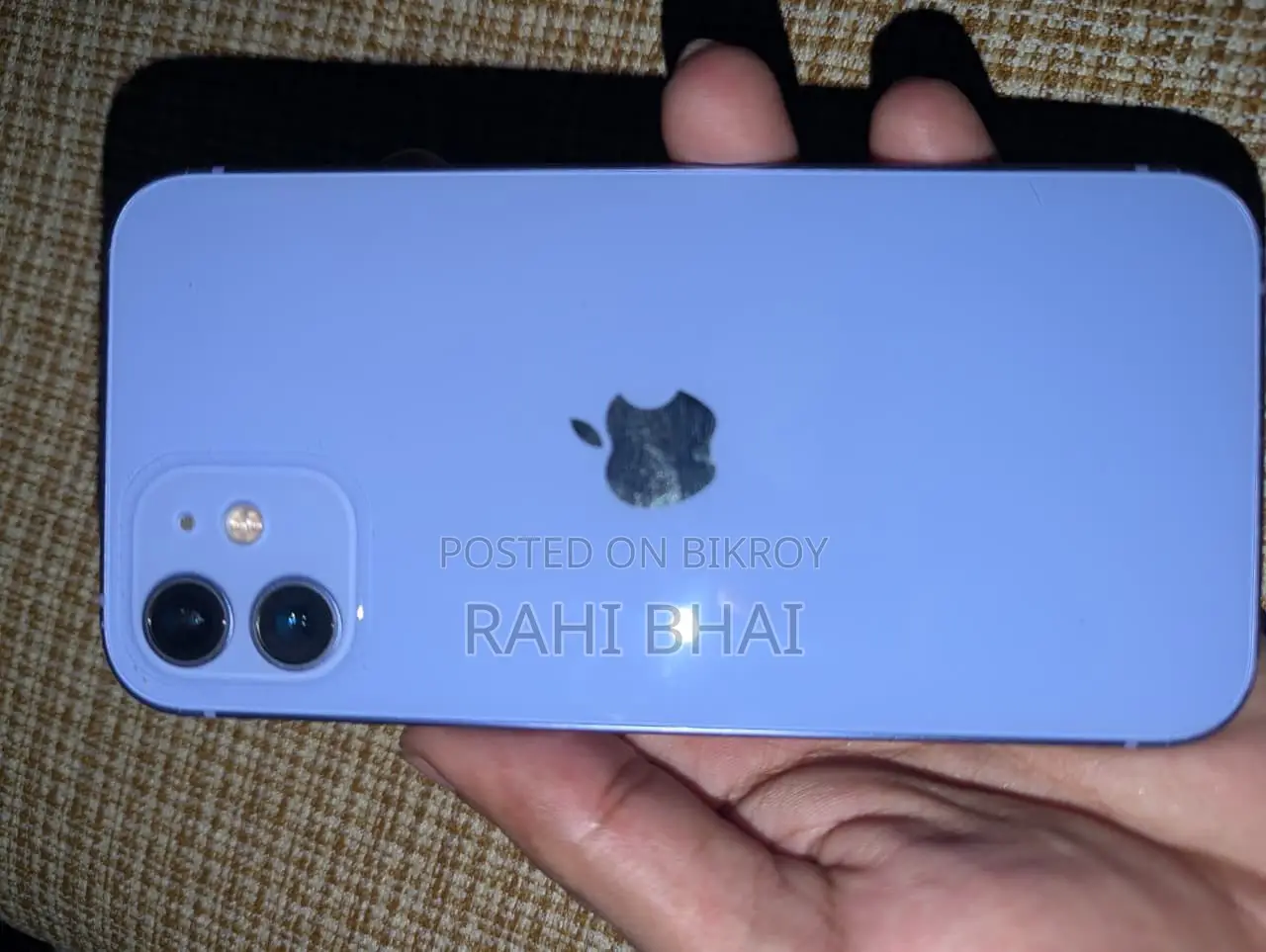 অ্যাপল আইফোন ১২ ১২৮ জিবি পার্পল