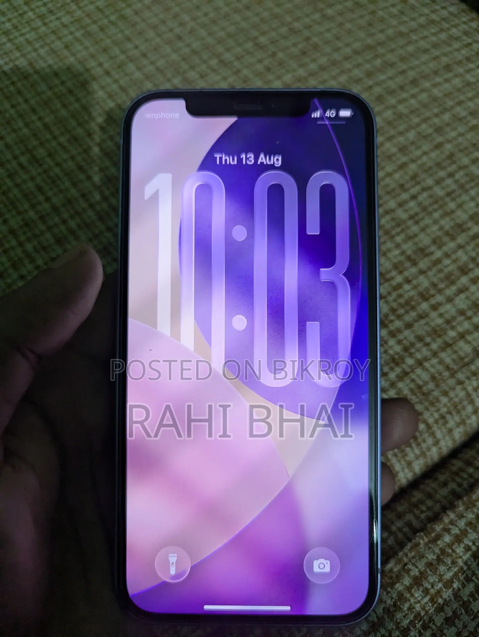 অ্যাপল আইফোন ১২ ১২৮ জিবি পার্পল