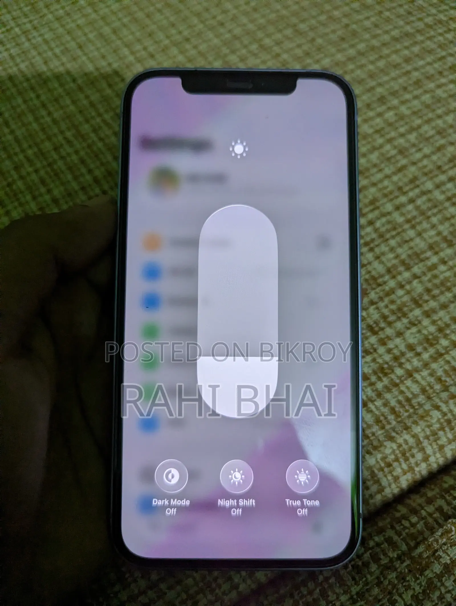 অ্যাপল আইফোন ১২ ১২৮ জিবি পার্পল