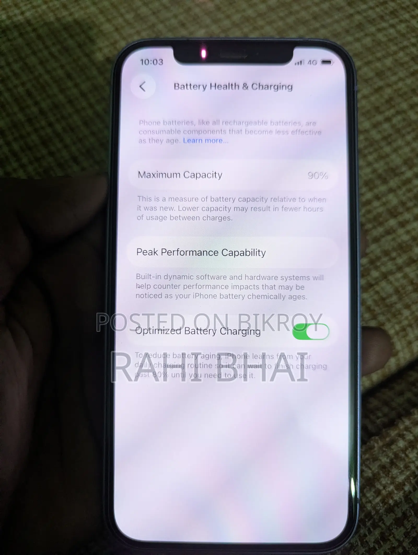 অ্যাপল আইফোন ১২ ১২৮ জিবি পার্পল