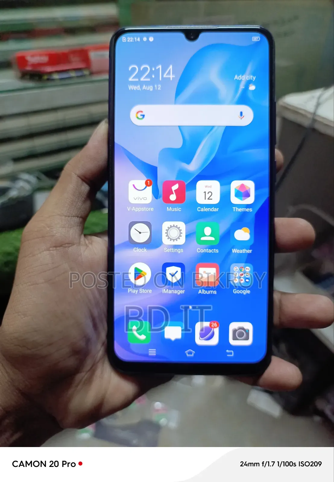 Vivo S1 Pro 128 GB