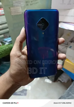 Vivo S1 Pro 128 GB