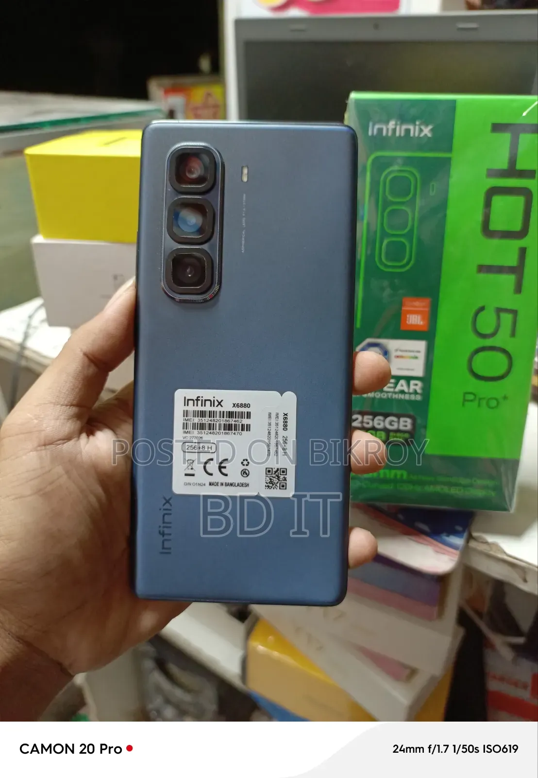 Infinix Hot 50 Pro+ 4G 256 GB