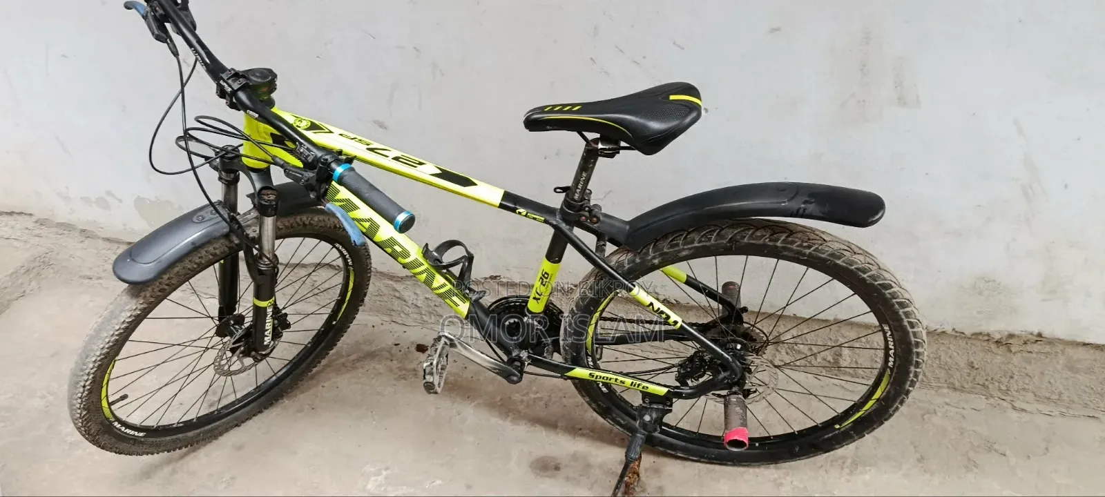 সাইকেল অয়েল ব্র্রেক