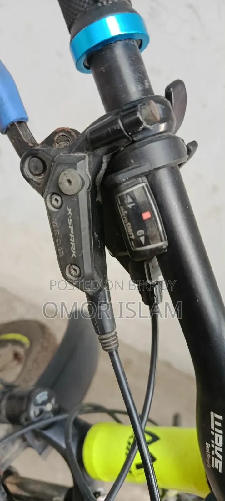 সাইকেল অয়েল ব্র্রেক