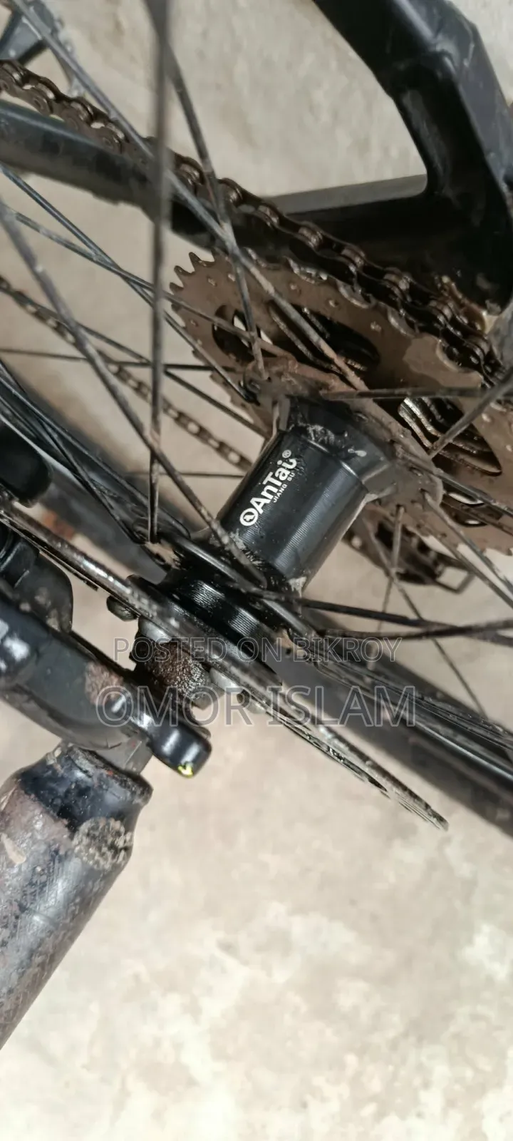 সাইকেল অয়েল ব্র্রেক