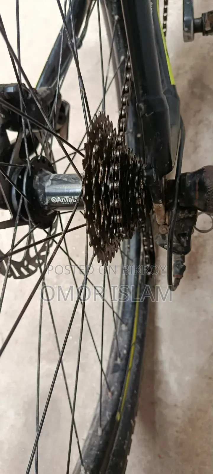 সাইকেল অয়েল ব্র্রেক