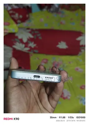 পাওয়ার ব্যাংক