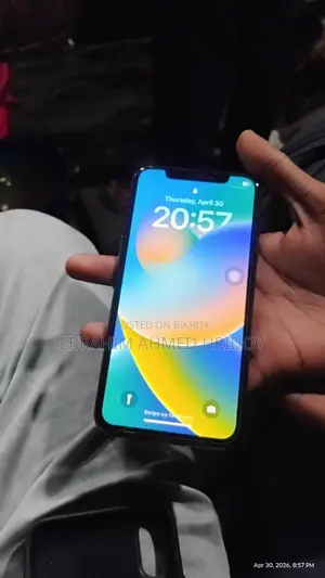 অ্যাপল আইফোন এক্স ২৫৬ জিবি ব্ল্যাক