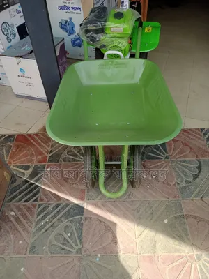 Trolley Trolley Trolley