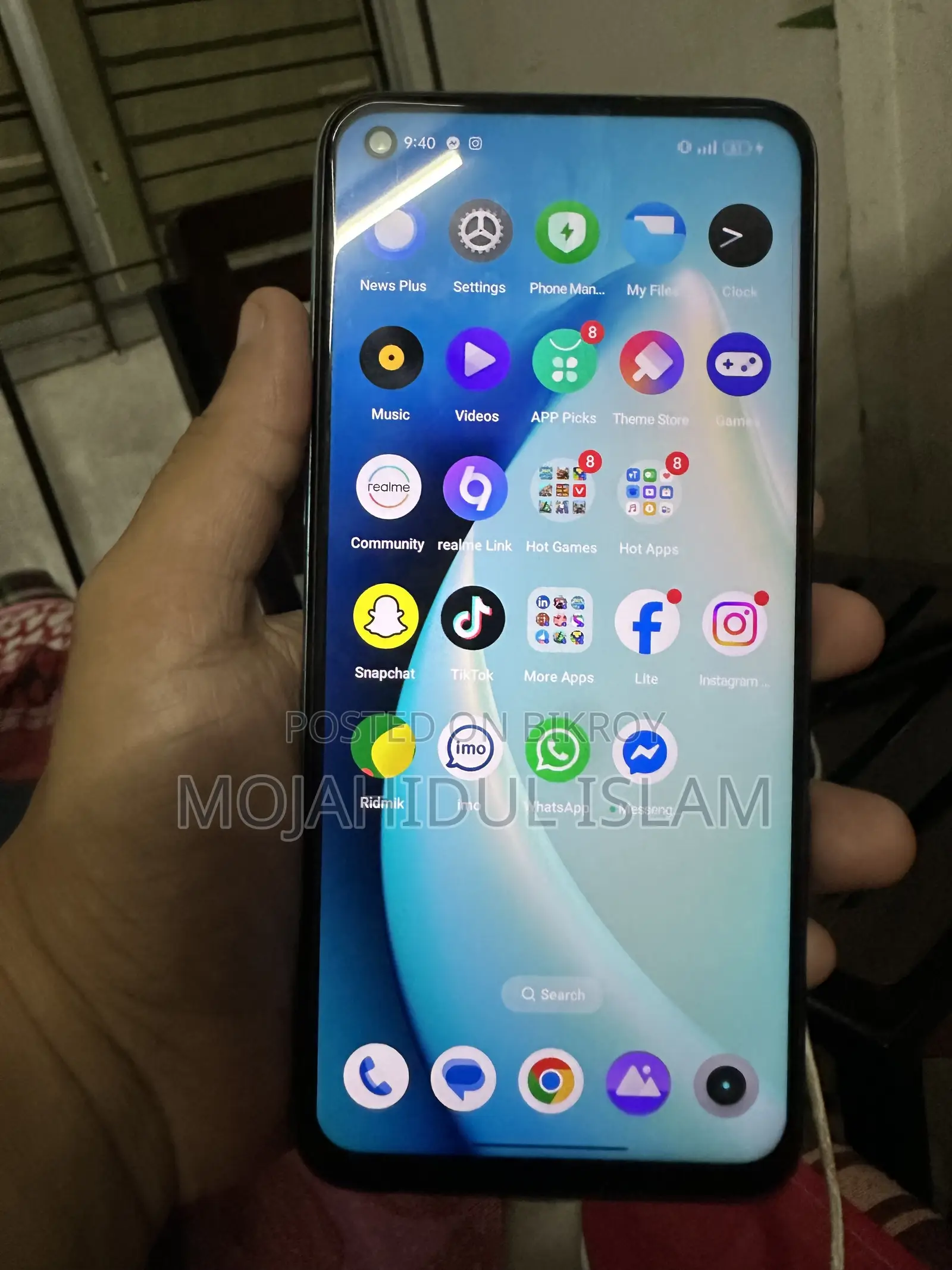 Realme Narzo 50 64 GB Blue