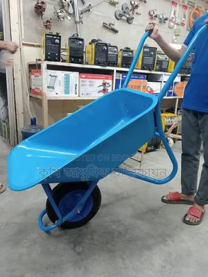 Trolley Trolley Trolley