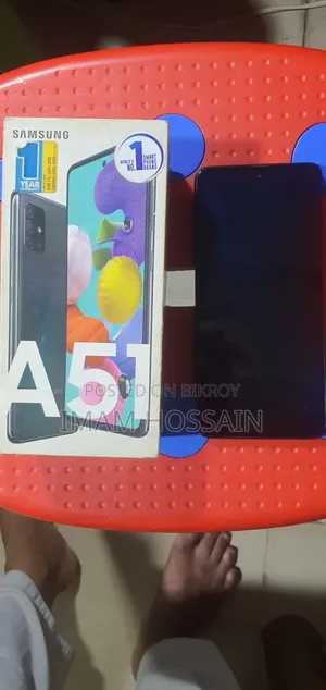 স্যামসাং গ্যালাক্সি এ৫১ ১২৮ জিবি নীল
