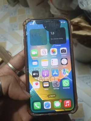 অ্যাপল আইফোন এক্স ৬৪ জিবি হোয়াইট