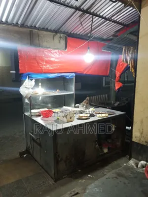 Hotel SM Box