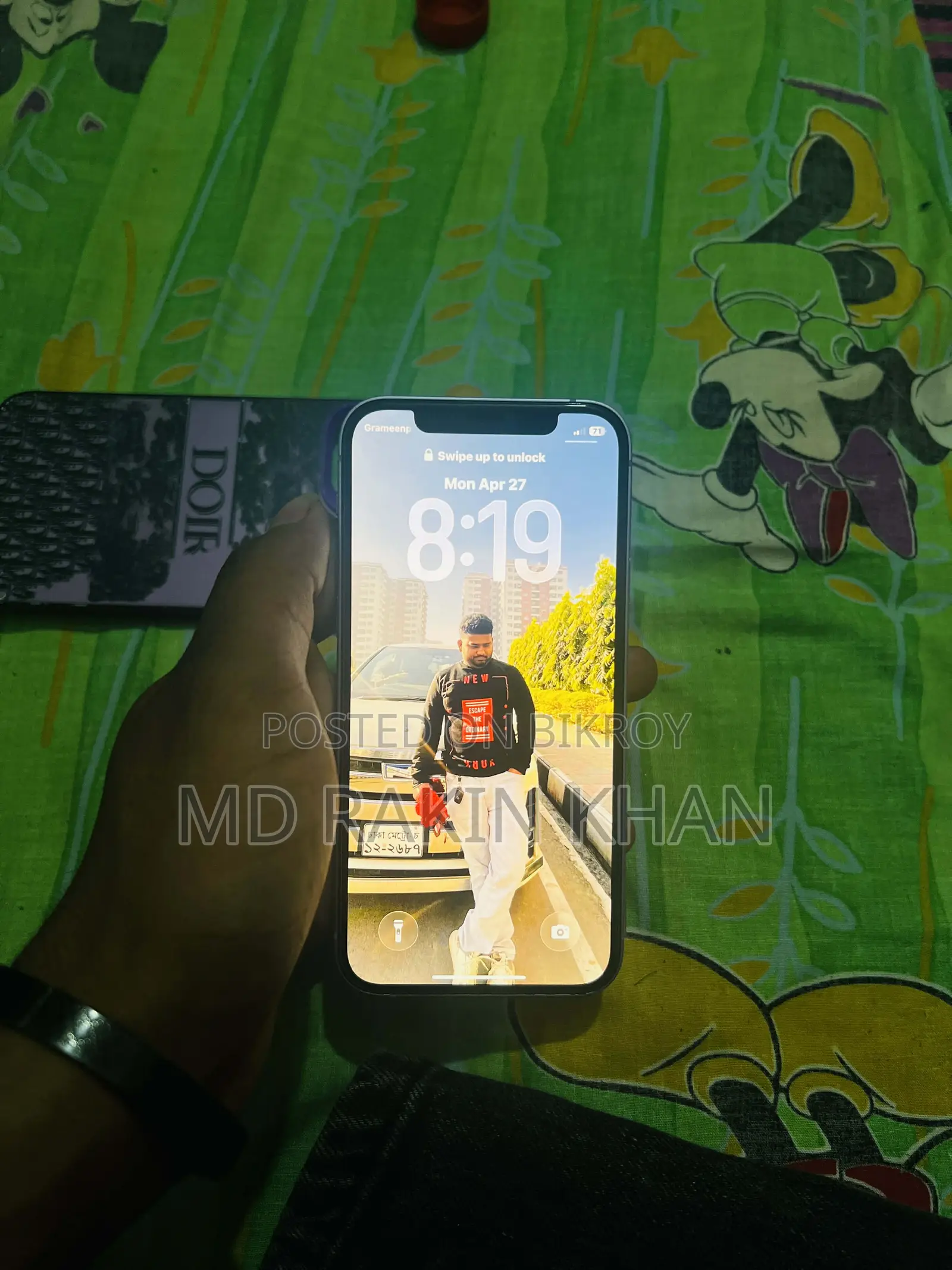 অ্যাপল আইফোন ১২ ২৫৬ জিবি ব্রোঞ্জ
