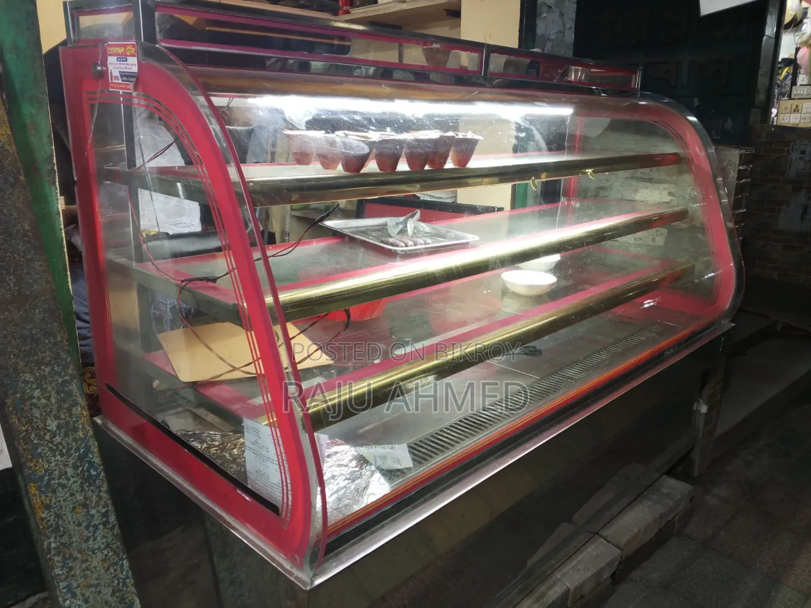 মিষ্টি রেক