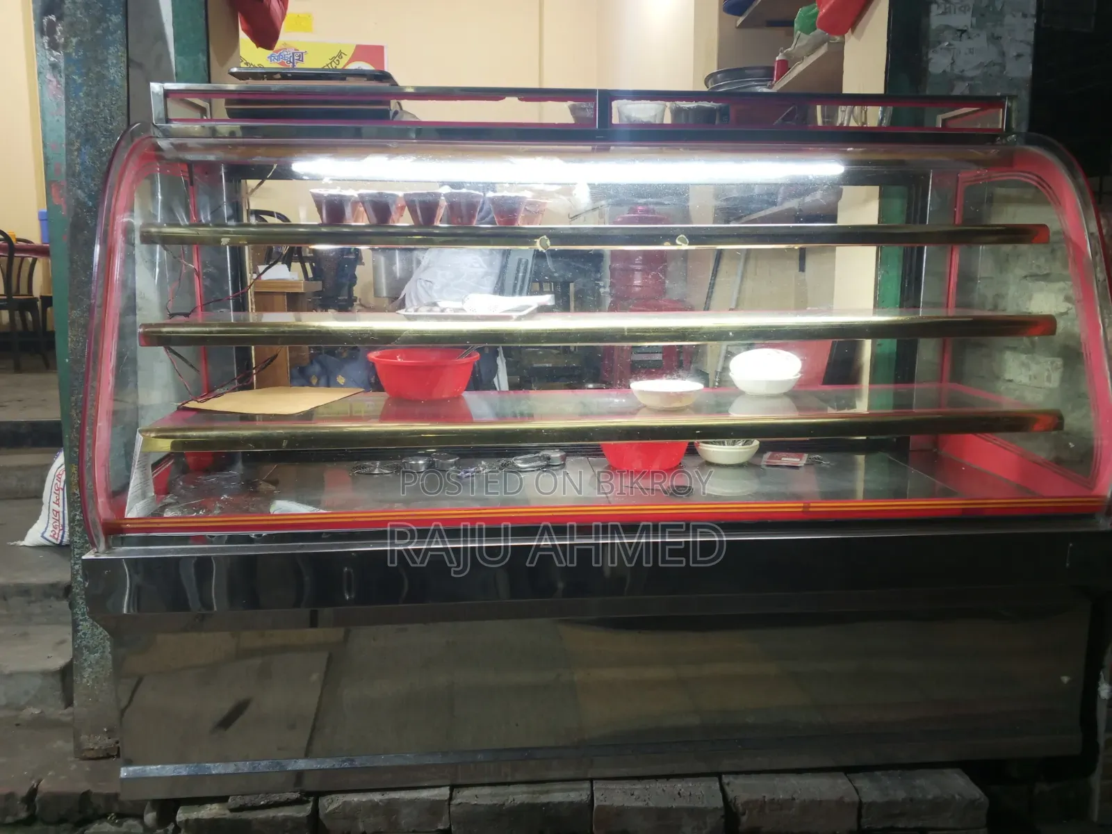 মিষ্টি রেক