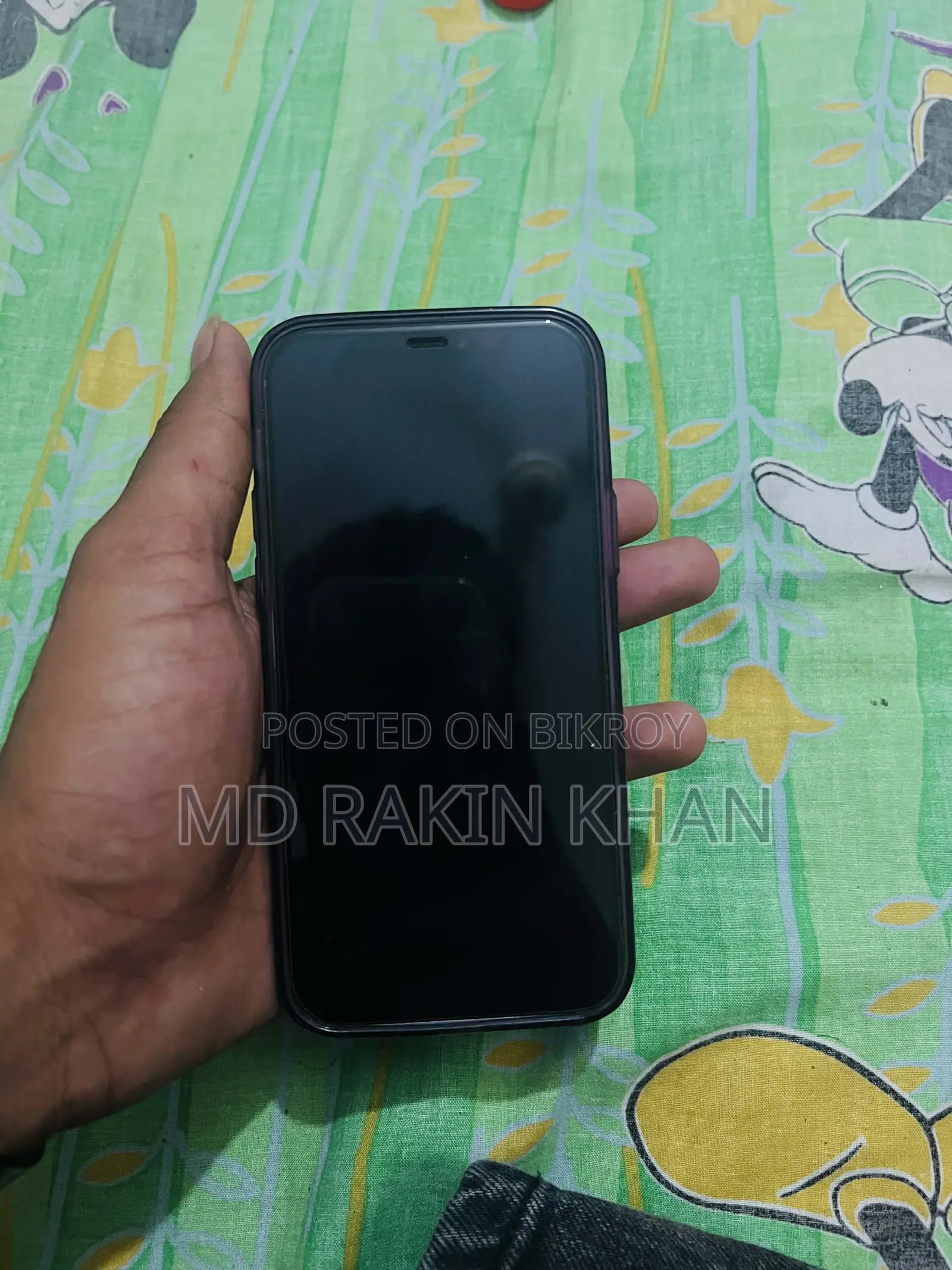 অ্যাপল আইফোন ১২ ২৫৬ জিবি ব্রোঞ্জ