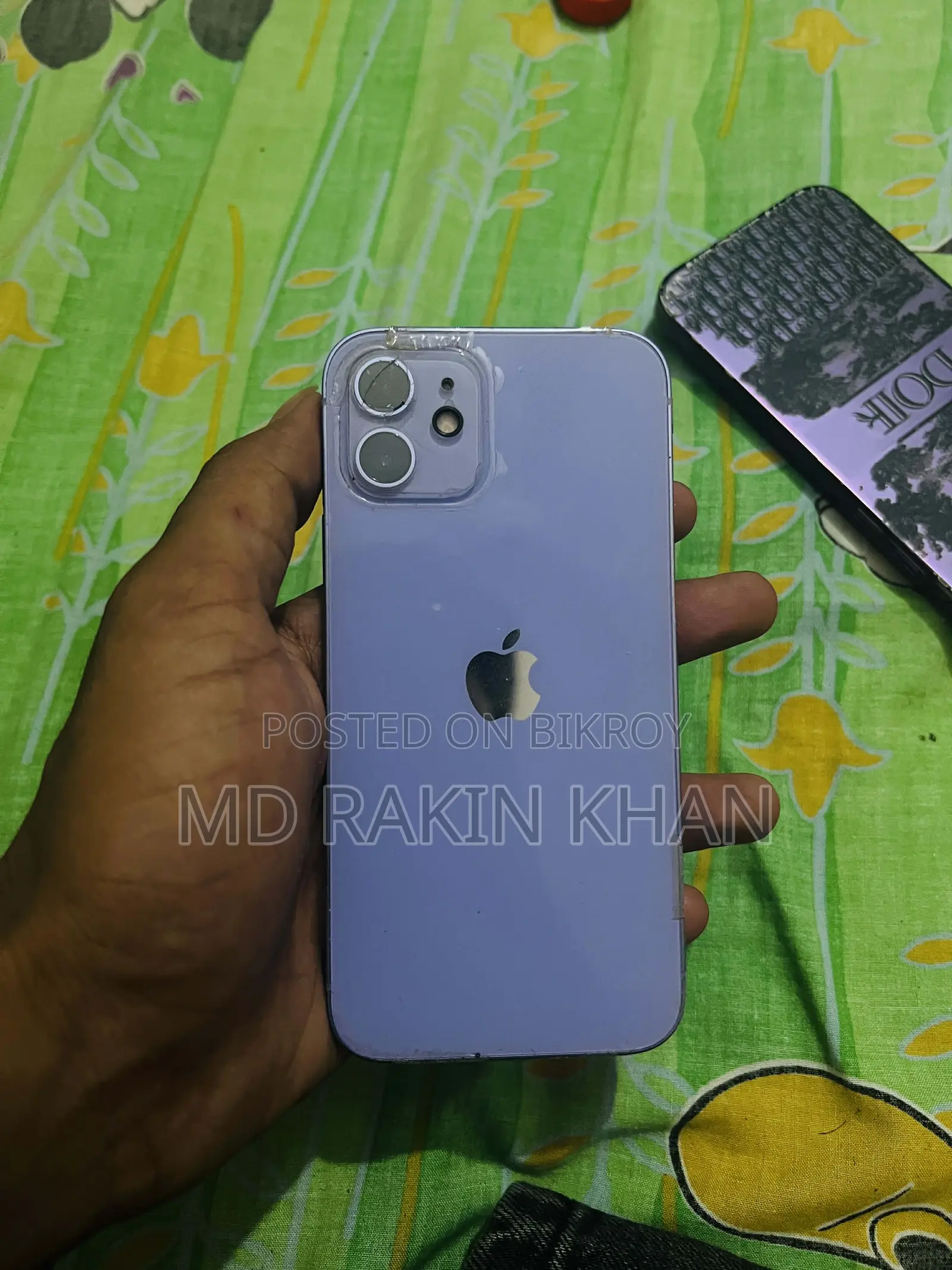 অ্যাপল আইফোন ১২ ২৫৬ জিবি ব্রোঞ্জ