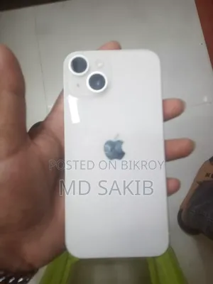 অ্যাপল আইফোন ১৪ ১২৮ জিবি হোয়াইট
