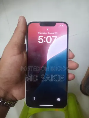 অ্যাপল আইফোন ১৪ ১২৮ জিবি হোয়াইট