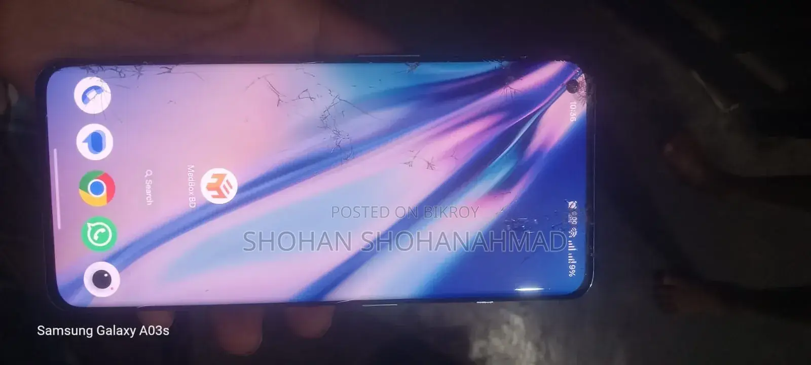 ওয়ানপ্লাস ১০ প্রো ২৫৬ জিবি নীল