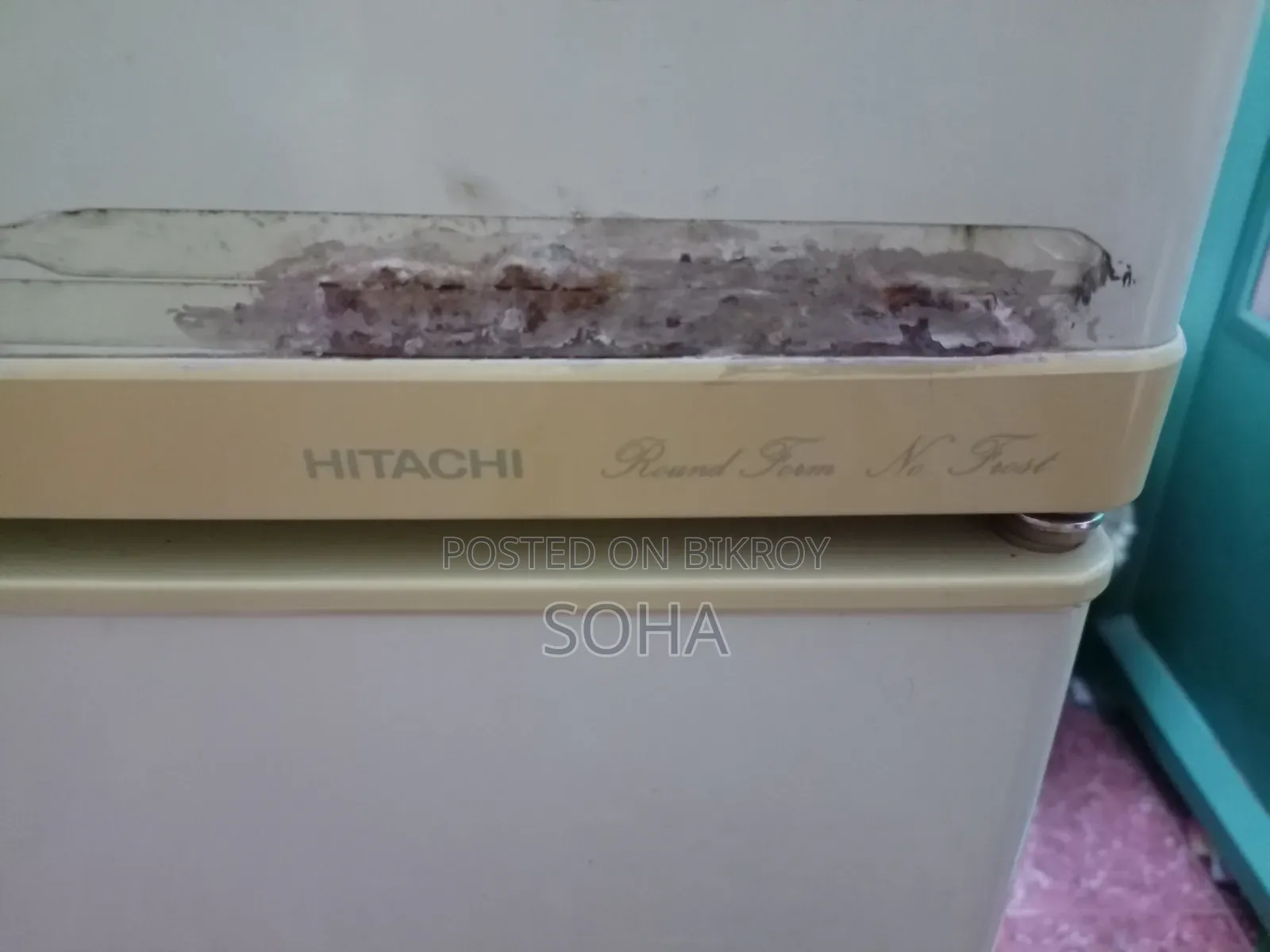 Used Old Refrigerator