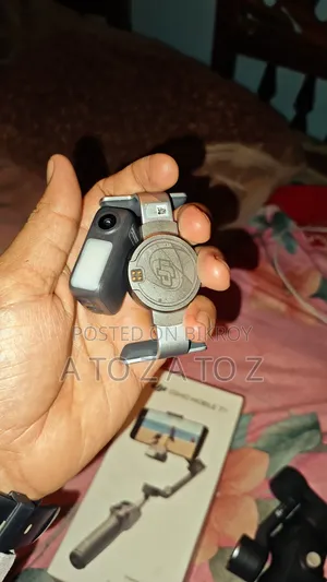 DJI Osmo Mobile 7p Gimbal
