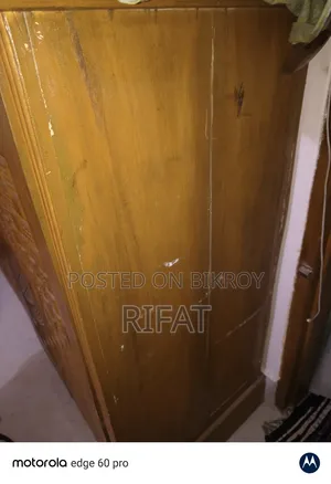 Wooden Wardrobe