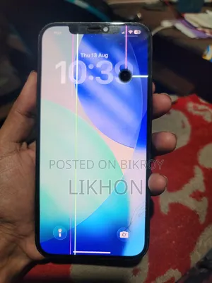 অ্যাপল আইফোন ১২ প্রো ম্যাক্স ২৫৬ জিবি ব্ল্যাক