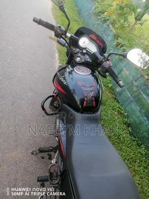 বাজাজ পালসার এন১৫০ ২০২১ ব্ল্যাক